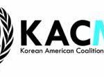 How does the Kacmun Korean American Coalition Model United Nations work?
