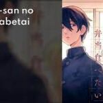 Asahina-san no Bentou Tabetai Chapter 5: Exploring the Manga